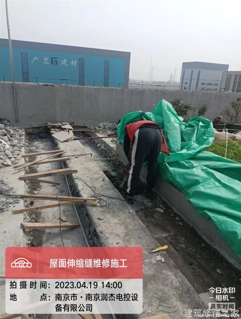 肇庆2026鼎湖区 厂房屋面防水 专业做多少年